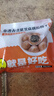 鹿有有藕粉圓子江蘇鹽城特產(chǎn)蓮藕粉古法大湯圓薺菜黑芝麻餡 黑芝麻*2袋 曬單實(shí)拍圖