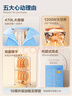 艾美特（AIRMATE）【470L大容量】烘干機家用干衣機烘衣機暖風(fēng)機柔烘定時(shí)衣柜式嬰兒內衣消毒機小型風(fēng)干機 HGY905P 曬單實(shí)拍圖