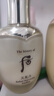 后（The history of whoo）韓國(guó)套裝還幼套盒 眼霜面霜精華保濕緊致護(hù)膚禮盒七夕情人節(jié)禮物 whoo后天氣丹水乳兩件套 曬單實(shí)拍圖