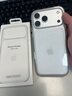 Apple/蘋(píng)果 iPhone 17ProMax透明手機殼 磁吸手機殼蘋(píng)果17promax手機殼蘋(píng)果手機殼半包 曬單實(shí)拍圖