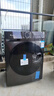 小天鵝（LittleSwan）滾筒洗衣機全自動(dòng)家用【TG120V098WDT】12公斤大容量 超薄 節能 內衣洗 家電國家補貼20% 以舊換新 曬單實(shí)拍圖