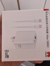 華為原裝100W全能充多口充電器超級快充mate70Pro pura70pro mate60 X5 X6 nova12手機平板筆記本電腦 華為100W全能充多口充電頭＋1.8米數據線(xiàn) 曬單實(shí)拍圖