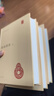 杜詩(shī)詳注 全3冊 圖書(shū) 曬單實(shí)拍圖