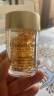 伊丽莎白雅顿（Elizabeth Arden）黄金眼部紧致精华10.5ml约60粒紧致眼周眼胶眼霜 生日节日礼物 晒单实拍图