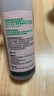 愛護(hù)佳 皮膚及手清洗消毒液9232H術(shù)前洗澡沐浴露皮膚清洗液90ml 5瓶裝 曬單實拍圖