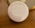 FAN BEAUTY DIARY范冰冰同款嘟嘟晶凍日夜淡紋唇油膜4g 保濕淡化唇紋 曬單實拍圖
