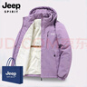 JEEP SPIRIT吉普棉衣沖鋒衣男女一體冬季加絨加厚防風(fēng)防寒保暖連帽棉服外套男 女款香芋紫 XL 曬單實(shí)拍圖