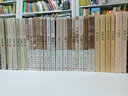 魏壽昆傳  中國傳記文學(xué)優(yōu)秀作品特別推薦獎獲獎叢書(shū) 曬單實(shí)拍圖