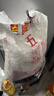 五得利面粉六星超精小麥粉50斤 包子餃子饅頭家用 曬單實(shí)拍圖