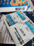 超可信（NexGard SPECTRA）  犬用體內外同驅 狗驅蟲(chóng) 幼犬成犬除去蜱蟲(chóng)跳蚤 3粒整盒 【犬用30-60kg】 曬單實(shí)拍圖