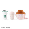 星巴克（Starbucks）杯子 幻夢(mèng)物語(yǔ)系列不銹鋼杯高顏值大容量便攜水杯 男女士送禮禮物 紫色不銹鋼吸管杯配吸管塞820ml 曬單實(shí)拍圖
