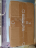 一加13/12/11 ACE 5 3V 2V Pro二手手機 國行優(yōu)惠券補貼 具體以質(zhì)檢報告為準 一加 13 曬單實(shí)拍圖