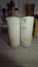 原型VC精華液20%濃度15ml*2瓶+3.0VC精華30片/盒組合裝 曬單實(shí)拍圖