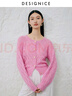 迪賽尼斯（DESIGNICE）2024秋季新款氣質(zhì)通勤風(fēng)寬松羊毛開衫優(yōu)雅長(zhǎng)袖毛針織衫女 粉色 L 曬單實(shí)拍圖