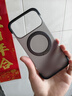 韓諾【無邊框支架殼】適用蘋果17promax手機殼iphone17pro防摔磁吸360°旋轉(zhuǎn)支架鏡頭保護膚感簡約新款 【透黑】無邊裸感·360°旋轉(zhuǎn)支架 iPhone 17 Pro Max 曬單實拍圖