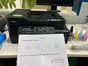 兄弟（brother）DCP-T730DW彩色噴墨雙面打印機(jī)復(fù)印掃描一體機(jī)手機(jī)無線wifi復(fù)印掃描家用三合一A4 DCP-T730DW（雙頻連接，遠(yuǎn)程打印） 曬單實(shí)拍圖