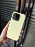 岡科適用iPhone17ProMax液態(tài)硅膠手機殼蘋果Air自帶鏡頭膜MagSafe磁吸相機按鍵全包大視窗保護套帶掛繩 【遠峰藍+掛繩】 iPhone17Pro 曬單實拍圖
