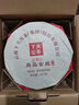 下關(guān)茶葉 普洱茶熟茶 下關(guān)2017年尚品金絲餅茶 鐵餅 大雪山 XY特制 整提7片2499克 曬單實(shí)拍圖