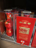 劍南春 珍藏級 2021年 濃香型白酒 52度 500ml*4瓶 整箱裝 陳年老酒 【名酒鑒真】【喜酒】中秋送禮 曬單實(shí)拍圖