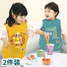 貞喜氣 兒童罩衣寶寶吃飯圍兜飯兜畫(huà)畫(huà)防水防臟背心夏嬰兒輔食無(wú)袖圍裙 3-6歲【建議115-125cm】魔術(shù)貼 曬單實(shí)拍圖