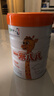 蒙牛一米八八【NBA聯(lián)名】?jì)和砷L(cháng)奶粉CBP賴(lài)氨酸高鈣3-15歲800g罐裝 曬單實(shí)拍圖