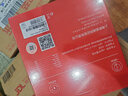 愛(ài)國者（aigo）8倍速 USB外置光驅 DVD外置刻錄機 移動(dòng)光驅 外接光驅筆記本電腦便攜光驅外置讀刻一體黑色G100 曬單實(shí)拍圖