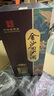 金沙回沙酒 醬酒七星 醬香型白酒 53度 500ml*6瓶 整箱裝 坤沙純糧酒 曬單實拍圖