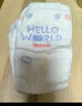 好奇（Huggies）藍標屁屁面膜紙尿褲S60(4-8kg)尿不濕【護臀降紅30%】 曬單實(shí)拍圖