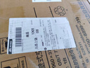 美的空調(diào) 大1.5匹 新一級(jí)能效 酷省電2025款 變頻冷暖  國家補(bǔ)貼20% 壁掛式掛機(jī) KFR-35GW/N8KS1-1Q 曬單實(shí)拍圖