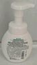 曼秀雷敦（Mentholatum）樂膚潔氨基酸潔面泡沫150ml 抗痘溫和不緊繃男女士水楊酸洗面奶 曬單實拍圖