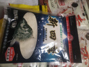 化氏（HUA）化氏新四季魚(yú)食狀態(tài)餌野釣黑坑釣餌料鯽魚(yú)釣魚(yú)漁具用品拉絲粉魚(yú)料 新四季【小包裝】125g 曬單實(shí)拍圖