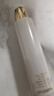 希思黎抗皺修活精華水150ml 補水保濕 【臨期清倉】 曬單實(shí)拍圖