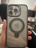 【品牌原裝】適用蘋(píng)果15promax手機殼磁吸支架iphone14防摔保護套 【鈦金灰】磁吸隱形支架 高透亮 iPhone 15 Pro Max 曬單實(shí)拍圖