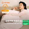 NEIWAI內(nèi)外小高領澳大利亞羊毛無縫打底女秋冬輕暖肌底衣進口曠野美拉德 曬單實拍圖