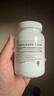 GNC健安喜輔酶q10膠囊100mg120粒 心腦血管備孕老人進(jìn)口原裝 曬單實(shí)拍圖