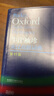 牛津袖珍英漢雙解詞典 第11版 小英漢詞典 英語(yǔ)雙解工具書(shū) 外語(yǔ)教學(xué)與研究出版社 英語(yǔ)詞典工具書(shū)袖珍口袋本 新華正版字詞典工具書(shū) 曬單實(shí)拍圖