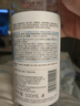 OHBT維生素E護(hù)膚甘油爽膚水500ml補(bǔ)水保濕精華水乳滋潤(rùn)化妝打底護(hù)膚品 曬單實(shí)拍圖