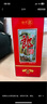 郎酒 紅花郎天寶洞藏10年 醬香型白酒 53度 500mL 1瓶 紅十 2007-2008年隨機(jī) 曬單實(shí)拍圖