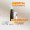 GRANGERS英格蘭產(chǎn) 沖鋒衣戶外羽絨服鞋類清洗液DWR防潑水修復(fù) 試用裝正裝 GRF150防潑水修復(fù)噴霧體驗(yàn)裝40m 曬單實(shí)拍圖