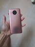 諾基亞（NOKIA）nokia/諾基亞 8.3 5G手機(jī) google原生手機(jī)新款蔡司鏡頭便宜手機(jī) 諾基亞x20 5g雙卡國(guó)際版 5G全網(wǎng)通 套餐一99新  6+128GB 曬單實(shí)拍圖