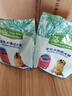 麥富迪狗糧 藻趣兒狗糧成犬糧牛肉螺旋藻 均衡營(yíng)養15kg/30斤 曬單實(shí)拍圖