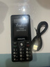 飛利浦（PHILIPS）老年人手機 移動(dòng)聯(lián)通電信三網(wǎng)4G 超長(cháng)待機直板按鍵 大字大聲兒童學(xué)生商務(wù)備用專(zhuān)用功能機M6 星空黑 曬單實(shí)拍圖
