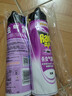 雷達（Raid）基孔肯雅熱殺蟲(chóng)劑噴霧550ml*2瓶無(wú)香型殺蟲(chóng)氣霧劑 蟑螂藥 滅蟑螂 曬單實(shí)拍圖
