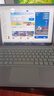 戴睿（dere）T30Pro【2025新品+2K觸摸屏】筆記本電腦平板二合一 windows系統金屬超薄商務(wù)便攜辦公電腦輕薄本 12代酷睿多核丨2.8K屏丨DDR5 【榮耀旗艦】32G內存 1TB高速 曬單實(shí)拍圖