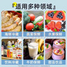 袋高樂(lè )冰袋注水凝膠型保鮮母乳冷藏海鮮水果食品冷藏冰袋400毫升100只 曬單實(shí)拍圖