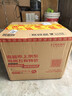 郎酒2023年紀念酒 白酒 醬酒 53度 500ml*12 整箱裝 禮藏佳品 曬單實(shí)拍圖