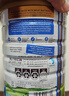 可瑞康（karicare）金裝嬰兒配方牛奶粉3段(1歲+)900g 雙益生元A2蛋白  新西蘭進口 曬單實拍圖
