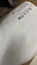 華碩無畏16【國家補貼20%】高性能輕薄筆記本電腦 酷睿13代標壓i5 32G 1T 2.5K屏 銀色144Hz高刷【預裝Office版】 曬單實拍圖