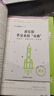2026新版 解題覺(jué)醒】天星教育解題覺(jué)醒2026高考名師大招冊解析冊視頻課講解解題思路高考必刷題高三數學(xué)語(yǔ)文楊佳奇化學(xué)物理趙佳俊高考總復習解題覺(jué)醒 語(yǔ)文【學(xué)過(guò)石油的語(yǔ)文老師·楊佳奇】 曬單實(shí)拍圖