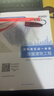 筑業(yè)江蘇省云資料管理軟件  智能工序建表不漏項 數據云存儲更安全 江蘇云資料軟件加密鎖含第七版監理現場(chǎng)用表 曬單實(shí)拍圖